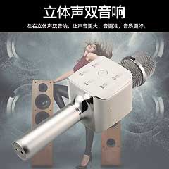 Kênh phân phối sỉ - lẻ loa kéo, loa karaoke giá tốt hàng đầu Việt Nam.