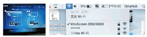 Làm thế nào để sử dụng HDMI MiraScreen