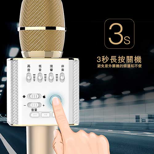 Microphone Karaoke Kèm Loa MICGEEK Q9