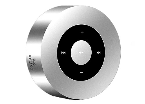 Loa bluetooth mini Keling A8 siêu trầm