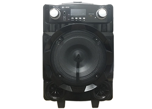 Loa kéo di động BINKO BK-804/ BK-805