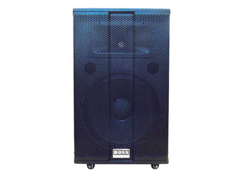 Loa Kéo Di Động BOSA PA-4000