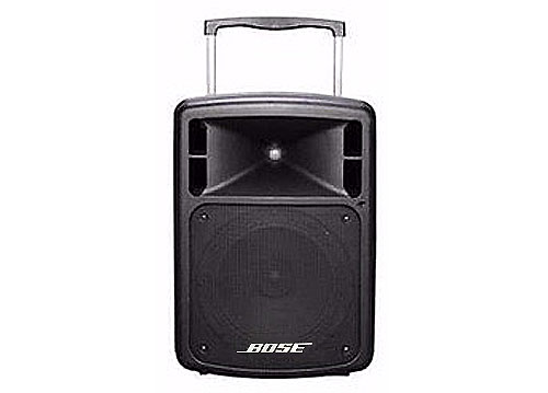 Loa kéo di động Bose AV-518 