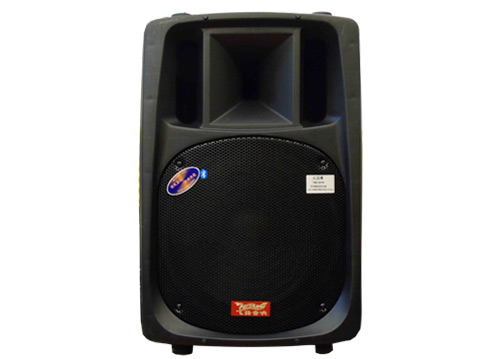 Loa kéo di động Feiyang F698T 4.5 tấc