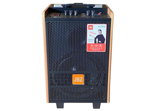Loa kéo di động JBZ J2, loa karaoke vỏ gỗ, bass 3 tấc