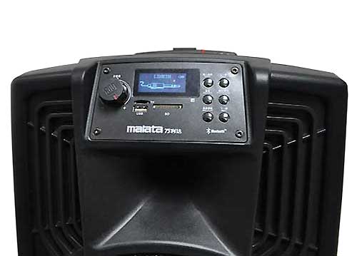 Loa Kéo Di Động Malata 9022YL - 4 Tấc