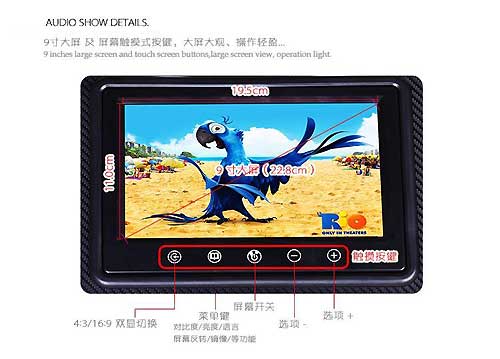 Loa Kéo Di Động MBA DV-212 LCD 9 Inch