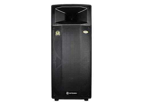 Loa kéo di động Mitsunal M88 4 tấc đôi