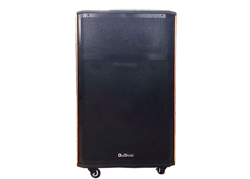 Loa kéo di động Oushidi L-272 4.5 tấc