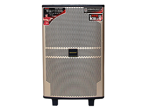 Loa kéo di động Temeisheng QX15-20 4.5 tấc