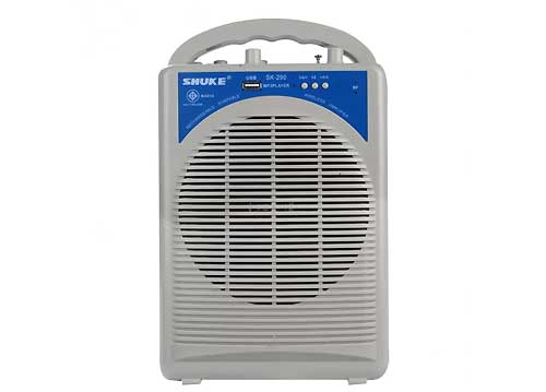 Máy Trợ Giảng Cho Giáo Viên Shuke SK-290i