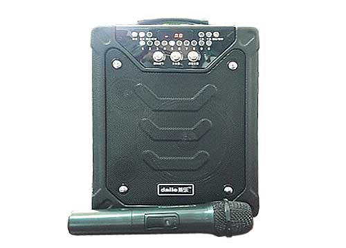 Máy Trợ Giảng Kèm Loa Bluetooth Daile S11