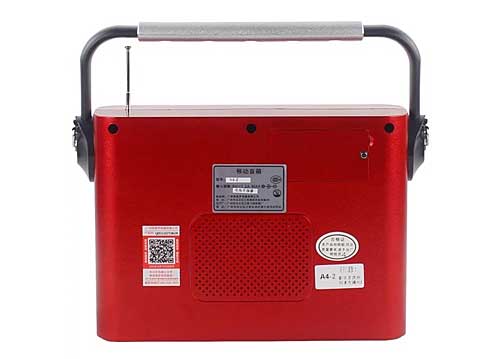 Máy Trợ Giảng + Loa Hát Karaoke Temeisheng A4-2