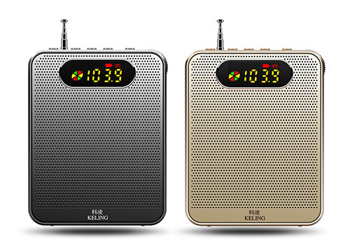 Máy trợ giảng , nghe nhạc Keling F9