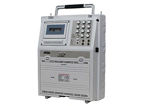 Máy trợ giảng Shuke SK-689