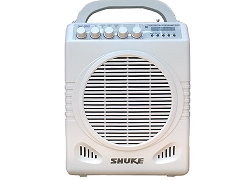 Máy trợ Giảng Shuke SK-990 25W