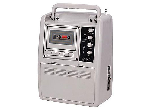 Máy trợ giảng Sunrise SM-351, mẫu xách tay, công suất 45W