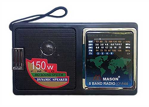 Radio Chuyên Dụng MASON ICF F400