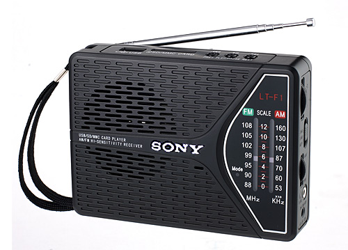 Radio Chuyên Dụng SONY LT-F1
