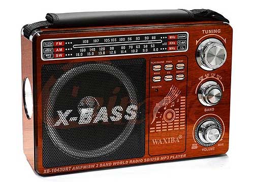 Radio Chuyên Dụng WAXIBA XB-1042UR