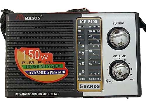 Radio MASON ICF-F100, 5 băng tần