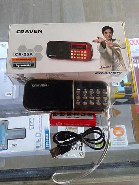 Loa Thẻ Nhớ , USB CRAVEN CR-25A